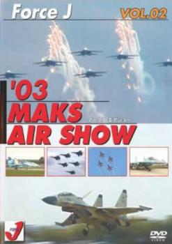 &nbsp;制作年、時間&nbsp;2006年&nbsp;64分&nbsp;製作国&nbsp;日本&nbsp;メーカー等&nbsp;アドメディア&nbsp;ジャンル&nbsp;趣味、実用／飛行機&nbsp;カテゴリー&nbsp;DVD&nbsp;入荷日&nbsp;【2026-04-03】【あらすじ】2003年にアメリカのデイトン国際空港で開催されたエアショー。C-130、F/A-18、F-117Aなどの多種多様の名戦機が参加し、ハイテクニックを披露する。※ジャケット(紙)には、バーコード・管理用シール等が貼ってある場合があります。※DVDケース無しです。予めご了承ください。レンタル落ちの中古品ですディスクはクリーニングを行い出荷します