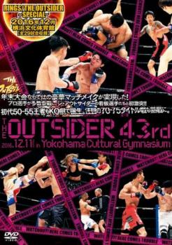 樂天商城 - ジ アウトサイダー 43rd RINGS THE OUTSIDER SPECIAL in 横浜文化体育館【スポーツ 中古 DVD】メール便可 ケース無:: レンタル落ち