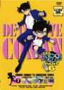 名探偵コナン PART6 vol.7(第159~第162話)【アニメ 中古 DVD】メール便可 ケース無:: レンタル落ち