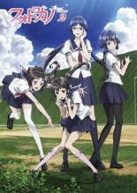 楽天市場】フォトカノ dvdの通販