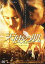 天使の肌 字幕のみ【洋画 中古 DVD】メール便可 ケース無:: レンタル落ち