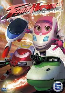 トレインヒーロー 5(第15話〜第17話)【アニメ 中古 DVD】メール便可 ケース無::