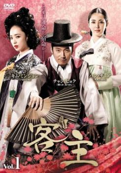 �Ҽ� 1(��1�á���2��)���β� ��� DVD�ۥ᡼���ز� ������̵:: ��󥿥���� �����Ԥ�����