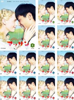 連続テレビ小説 マッサン 完全版(13枚セット)第1週〜第25週 最終【全巻セット 邦画 中古 DVD】送料無料 レンタル落ち