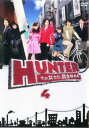HUNTER その女たち、賞金稼ぎ 4(第7話、第8話)【邦画 中古 DVD】メール便可 レンタル落ち