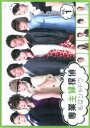 専業主婦探偵 私はシャドウ 1(第1話、第2話)【邦画 中古 DVD】メール便可 ケース無:: レンタル落ち