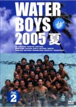 ウォーターボーイズ 2005夏 下巻【邦画 中古 DVD】メール便可 ケース無:: レンタル...