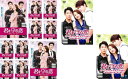 君を守る恋 Who Are You(12枚セット)TV版 全10巻 + パーフェクトメイキング 全2巻 字幕のみ【全巻セット 洋画 中古 DVD】ケース無:: ...