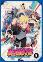 BORUTO ボルト NARUTO NEXT GENERATIONS 6(第21話〜第24話)【アニメ 中古 DVD】メール便可 ケース無:: レンタル落ち