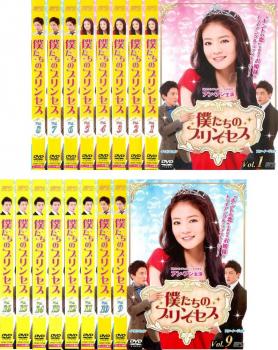 �ͤ����Υץ�󥻥�(16�祻�å�)��1�á���32�� �ǽ� ����Τߡ��������å� �β� ��� DVD������̵�� ��󥿥����