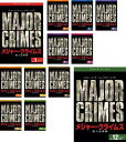 MAJOR CRIMES 重大犯罪課 フォース シーズン4(12枚セット)第1話〜第23話 最終【全巻セット 洋画 中古 DVD】ケース無:: レンタル落ち