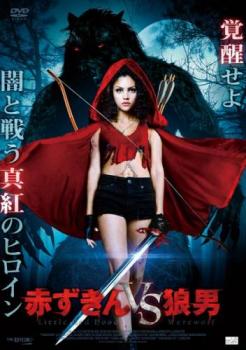 &nbsp;出　演&nbsp;エリック・バルフォー／ビアンカ・サントス／ヘザー・トム／ロミオ・ミラー／パトリック・マルドゥーン／ブレンダン・ウェイン／マリナ・サーティス&nbsp;監　督&nbsp;ジャレッド・コーン&nbsp;制作年、時間...