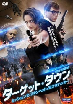 Хפ㤨֥åȡ ߥå2:إåɤŷͽϥå Τߡβ  DVDۥ᡼ز ̵::פβǤʤ300ߤˤʤޤ