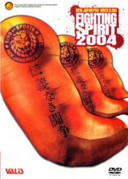 FIGHTING SPIRIT 2004 THE 仁義なき闘争【スポーツ 中古 DVD】メール便可 ケース無::