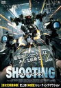 SHOOTING シューティング【洋画 中古 DVD】メール便可 レンタル落ち