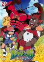 ポケットモンスター サン&ムーン 21【アニメ 中古 DVD】メール便可 レンタル落ち