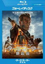 ターミネーター:新起動 ジェニシス ブルーレイディスク【洋画 中古 Blu-ray】メール便可 ケース無:: レンタル落ち