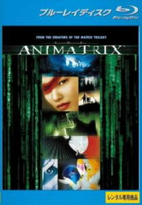 アニマトリックス ブルーレイディスク【アニメ 中古 Blu-ray】メール便可 ケース無:: レンタル落ち