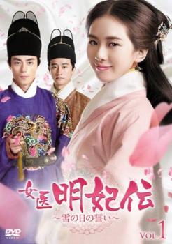 ���������� ����������� 1(��1�á���2��) ����Τߡ��β� ��� DVD�ۥ᡼���ز� ��󥿥����