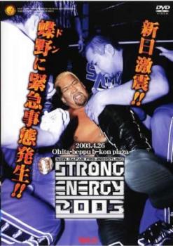 新日本プロレス ストロングエナジー 2003【スポーツ 中古 DVD】メール便可