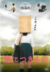 楽天市場】たまもの 林由美香（CD・DVD）の通販