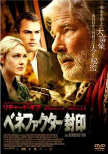 ベネファクター 封印 字幕のみ【洋画 中古 DVD】メール便可 ケース無:: レンタル落ち