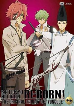 家庭教師ヒットマンREBORN! I世ファミリー編 中巻(第182話～第185話)【アニメ 中古 DVD】メール便可 レンタル落ち 「売り尽くし」