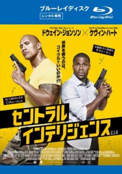 &nbsp;出　演&nbsp;ドウェイン・ジョンソン(ボブ・ストーン)／ケヴィン・ハート(カルヴィン・ジョイナー)／エイミー・ライアン(パメラ・ハリス)／アーロン・ポール(フィル)／ダニエル・ニコレット(マギー)／ジェイソン・ベイトマン(トレバー)／ライアン・ハンセン(スティーブ)／トーマス・クレッチマン／ミーガン・パーク&nbsp;監　督&nbsp;ローソン・マーシャル・サーバー&nbsp;制作年、時間&nbsp;2016年&nbsp;107分&nbsp;製作国&nbsp;アメリカ&nbsp;メーカー等&nbsp;ハピネット・ピクチャーズ&nbsp;ジャンル&nbsp;洋画／アクション／コメディ&nbsp;&nbsp;【コメディ 爆笑 笑える 楽しい】&nbsp;カテゴリー&nbsp;ブルーレイ&nbsp;入荷日&nbsp;【2025-07-16】【あらすじ】高校時代はスーパースターだったが、今はしがない中年会計士のカルヴィン。そんな彼に突如、当時、おデブでいじめられっこだったボブが20年ぶりに会いたいと連絡が。しぶしぶ、会いに行くと、彼の前に現れたのはマッチョな肉体へと変貌したボブの姿だった。しかも彼はCIAで濡れ衣を着せられて組織から追われる身のため、どうしてもカルヴィンに助けてほしいと言う。なぜか一緒に逃げるはめになったカルヴィン。果たして彼を信じていいのか？そしてボブは一体何者なのか？？※こちらはBlu-ray Disc専用ソフトです。対応プレイヤー以外では再生できませんのでご注意ください。※ジャケット(紙)には、バーコード・管理用シール等が貼ってある場合があります。※DVDケース無しです。予めご了承ください。レンタル落ちの中古品ですディスクはクリーニングを行い出荷します