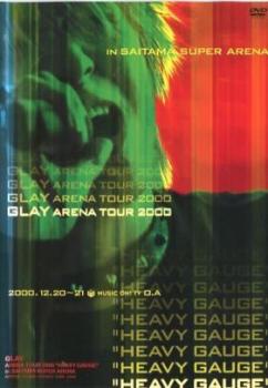 【訳あり】GLAY グレイ ARENA TOUR 2000”HEAVY GAUGE”in SAITAMA SUPER ARENA ※特典ディスクなし【音楽 中古 DVD】メール便可