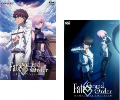 Fate/Grand Order(2枚セット)First Order、MOONLIGHT LOSTROOM【全巻 アニメ 中古 DVD】メール便可 レンタル落ち