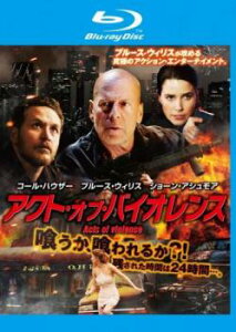 アクト・オブ・バイオレンス ブルーレイディスク【洋画 中古 Blu-ray】メール便可 ケース無:: レンタル落ち