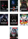 リアル鬼ごっこ(7枚セット)1、2、3、4、5、2015 劇場版、ライジング【全巻 邦画 中古 DVD】ケース無:: レンタル落ち