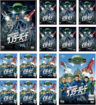 楽天市場】サンダーバード are go dvdの通販