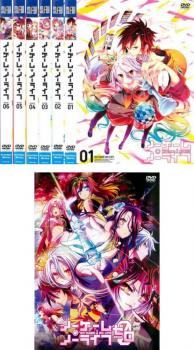 ノーゲーム・ノーライフ(7枚セット)TV版 全6巻 + 劇場版【全巻セット アニメ 中古 DVD】送料無料 レンタル落ち