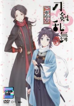 刀剣乱舞 花丸 其の六(第11話、第12話 最終)【アニメ 中古 DVD】メール便可 ケース無:: レンタル落ち