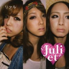 �Х�פ��㤨��֥ꥢ�� �̾��ס�CD������ ��� CD�ۥ᡼���ز� ������̵:: ��󥿥���� �����Ԥ����ספβ����Ǥ������ʤ�39�ߤˤʤ�ޤ���