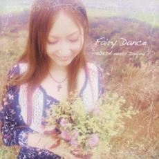 Fairy Dance KOKIA meets Ireland【CD、音楽 中古 CD】メール便可 ケース無:: レンタル落ち 【ご奉仕価格】