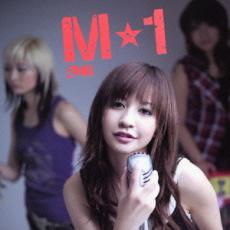 樂天商城 - M-1 通常盤【CD、音楽 中古 CD】メール便可 ケース無:: レンタル落ち
