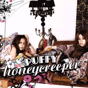 honeycreeper【CD、音楽 中古 CD】メール便可 ケース無:: レンタル落ち