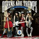 Queens are trumps 切り札はクイーン 通常盤【CD、音楽 中古 CD】メール便可 ケース無:: レンタル落ち 【ご奉仕価格】