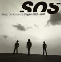 Singles 2002~1997【CD、音楽 中古 CD】メール便可 ケース無:: レンタル落ち 【ご奉仕価格】