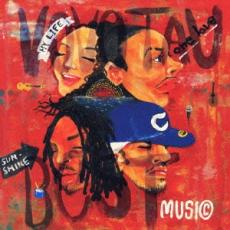 Vo Vo Tau Best【CD、音楽 中古 CD】メール便可 ケース無:: レンタル落ち