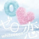 ゼロ恋 通常盤【CD、音楽 中古 CD】メール便可 ケース無:: レンタル落ち 【ご奉仕価格】