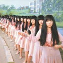 commune【CD、音楽 中古 CD】メール便可 ケース無:: レンタル落ち