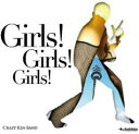 ガール! ガール! ガール! 通常盤【CD、音楽 中古 CD】メール便可 ケース無:: レンタル落ち