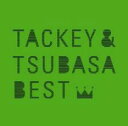 タキツバベスト 完全生産限定盤 2CD【CD、音楽 中古 CD】ケース無:: レンタル落ち