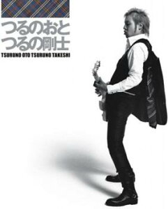 つるのおと【CD、音楽 中古 CD】メール便可 ケース無:: レンタル落ち