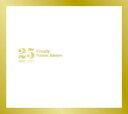 Finally 3CD【CD、音楽 中古 CD】ケース無:: レンタル落ち 【ご奉仕価格】