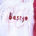 BESTYO【CD、音楽 中古 CD】メール便可 ケース無:: レンタル落ち 【ご奉仕価格】