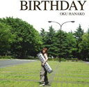 BIRTHDAY【CD、音楽 中古 CD】メール便可 ケース無:: レンタル落ち